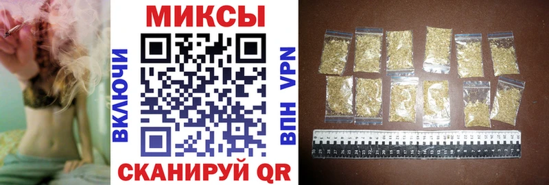 Бутират BDO  Нерюнгри 
