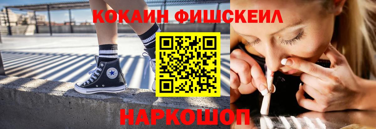 Кокаин Боливия Нерюнгри