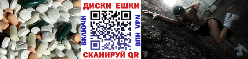 ЭКСТАЗИ бентли  Нерюнгри 