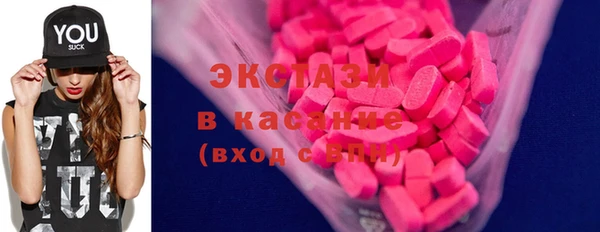 ГАЛЛЮЦИНОГЕННЫЕ ГРИБЫ Кукмор