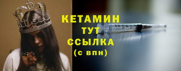 MESCALINE Артём