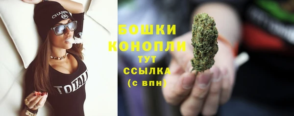 MESCALINE Артём