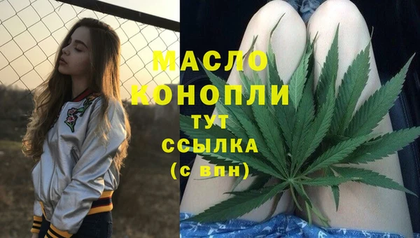 MESCALINE Артём