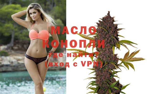 ALPHA-PVP Кулебаки