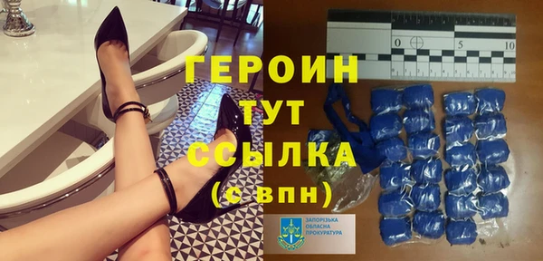 трава Куйбышев