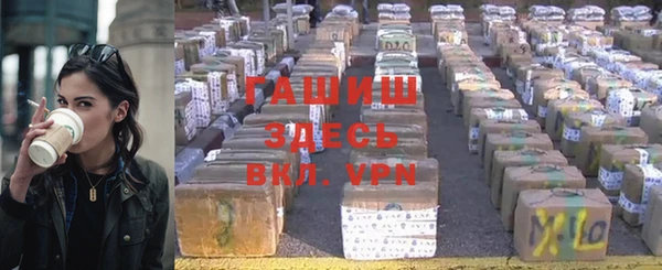 ГАЛЛЮЦИНОГЕННЫЕ ГРИБЫ Кукмор