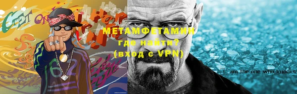 ALPHA-PVP Кулебаки