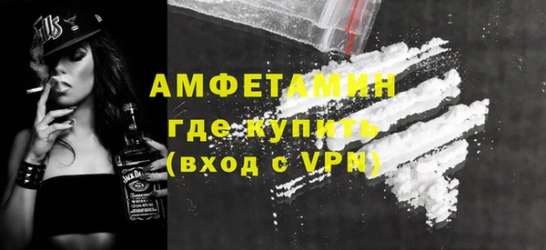 2c-b Ачинск