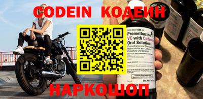 молекула духа Балашиха