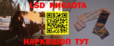 круглые Канаш
