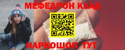 скорость mdpv Кандалакша