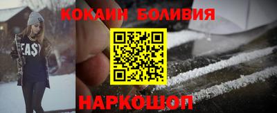 скорость mdpv Кандалакша