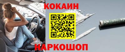 скорость mdpv Кандалакша