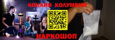 круглые Канаш