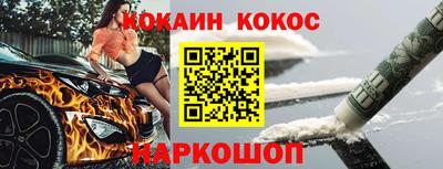 круглые Канаш