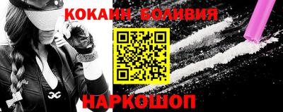 круглые Канаш