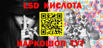 круглые Канаш