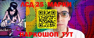 круглые Канаш