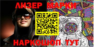 круглые Канаш