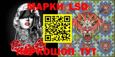 кокаин VHQ Балаково