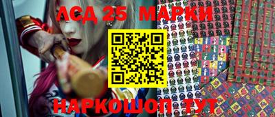 кокаин VHQ Балаково