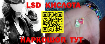 скорость mdpv Кандалакша