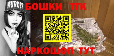 круглые Канаш