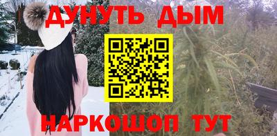 скорость mdpv Кандалакша