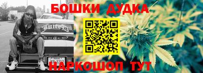 круглые Канаш