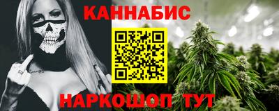 круглые Канаш