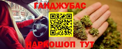 круглые Канаш
