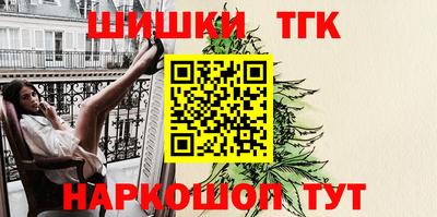 скорость mdpv Кандалакша