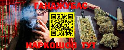 круглые Канаш