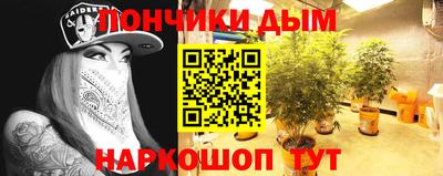 скорость mdpv Кандалакша