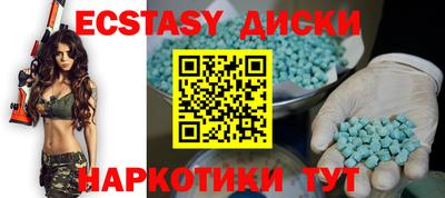 скорость mdpv Кандалакша
