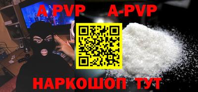 скорость mdpv Кандалакша