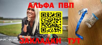 скорость mdpv Кандалакша