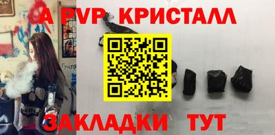 скорость mdpv Кандалакша