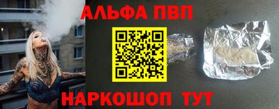 круглые Канаш