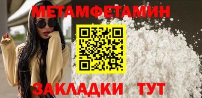 скорость mdpv Кандалакша