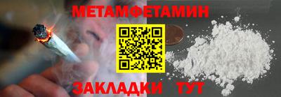 скорость mdpv Кандалакша