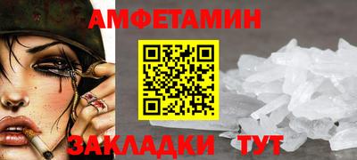 круглые Канаш