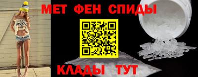 круглые Канаш