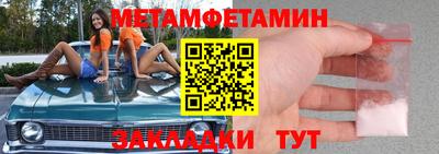 скорость mdpv Кандалакша