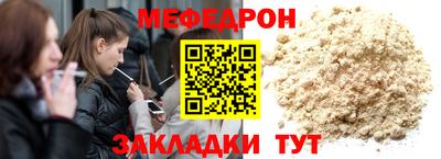 скорость mdpv Кандалакша