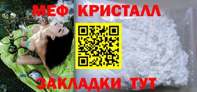 скорость mdpv Кандалакша