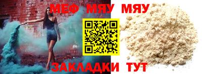 спиды Камышлов