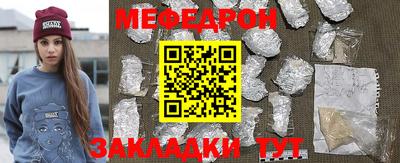 спиды Камышлов