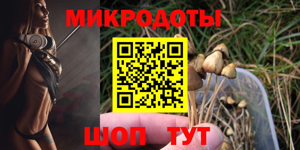 Мефедрон кристаллы  Амфетамин   Каннабис  Вход с VPN  Нерюнгри  Гашиш 
